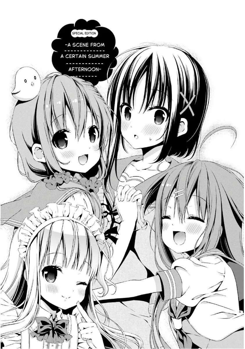 Hinako Note Chapter 38.5 page 1