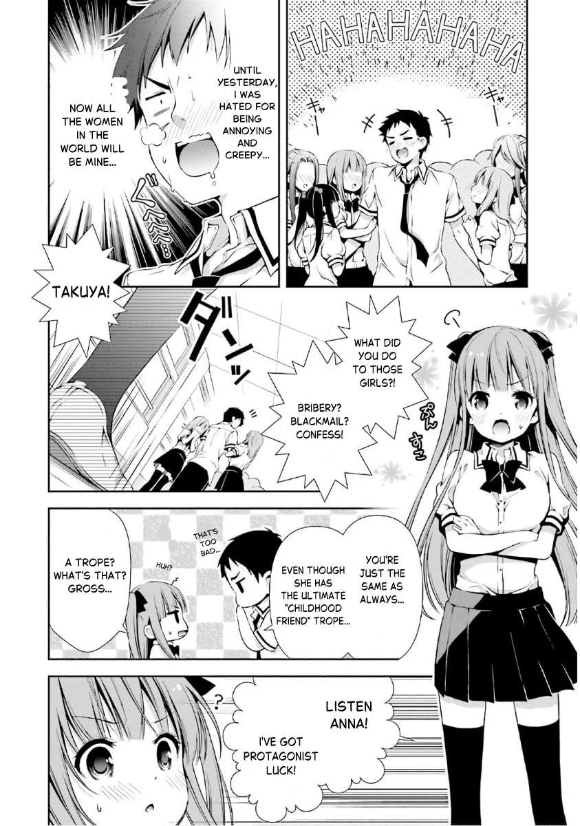 Hinako Note Chapter 38.5 page 8