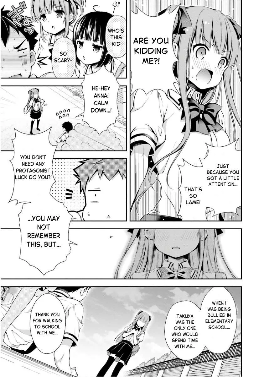 Hinako Note Chapter 38.5 page 13