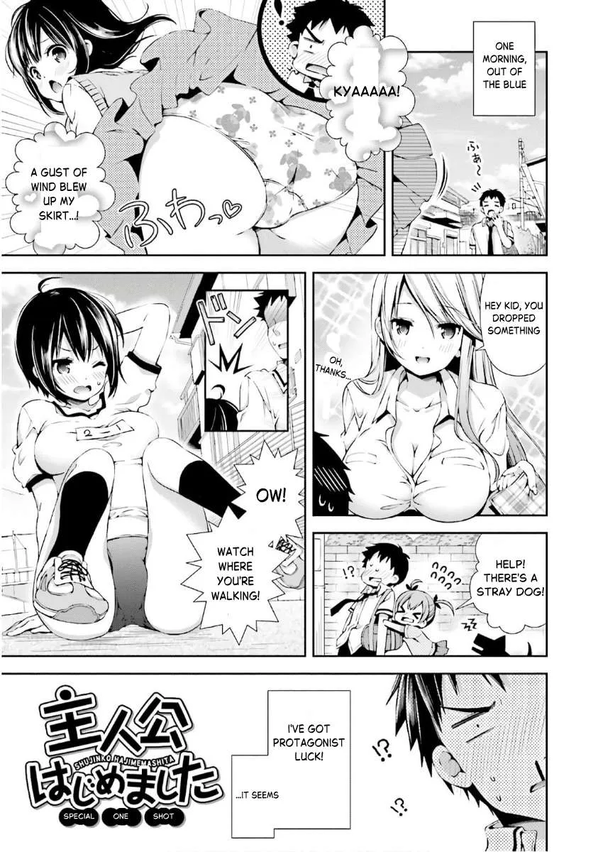 Hinako Note Chapter 38.5 page 5