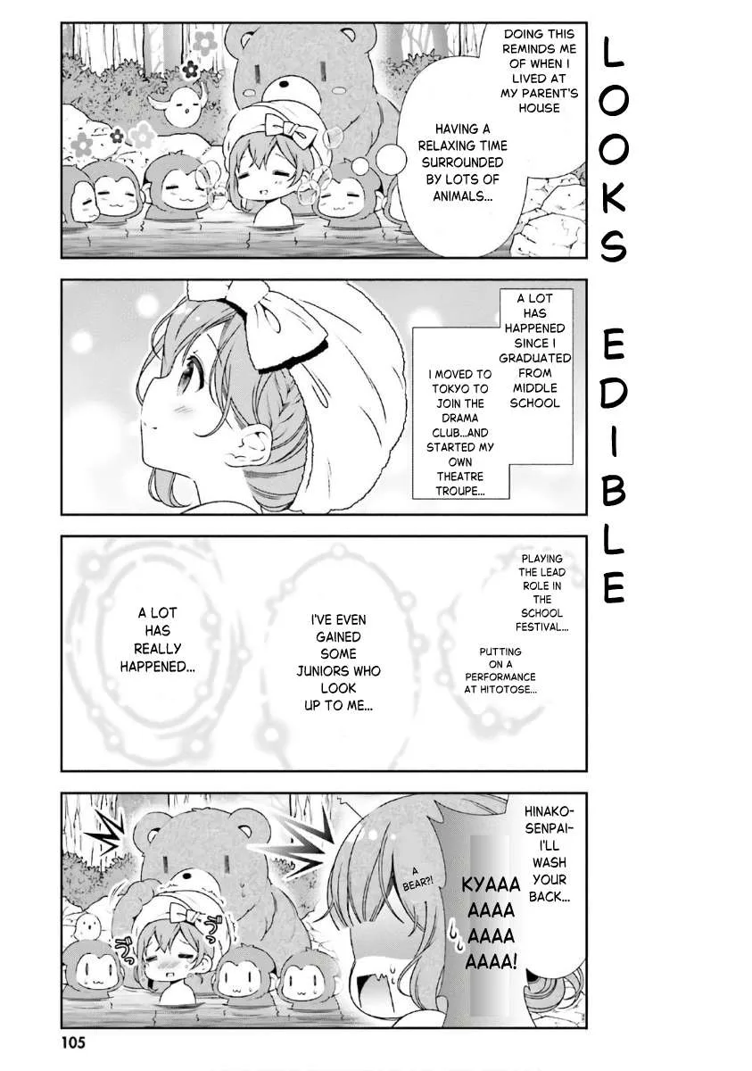 Hinako Note Chapter 38 page 11