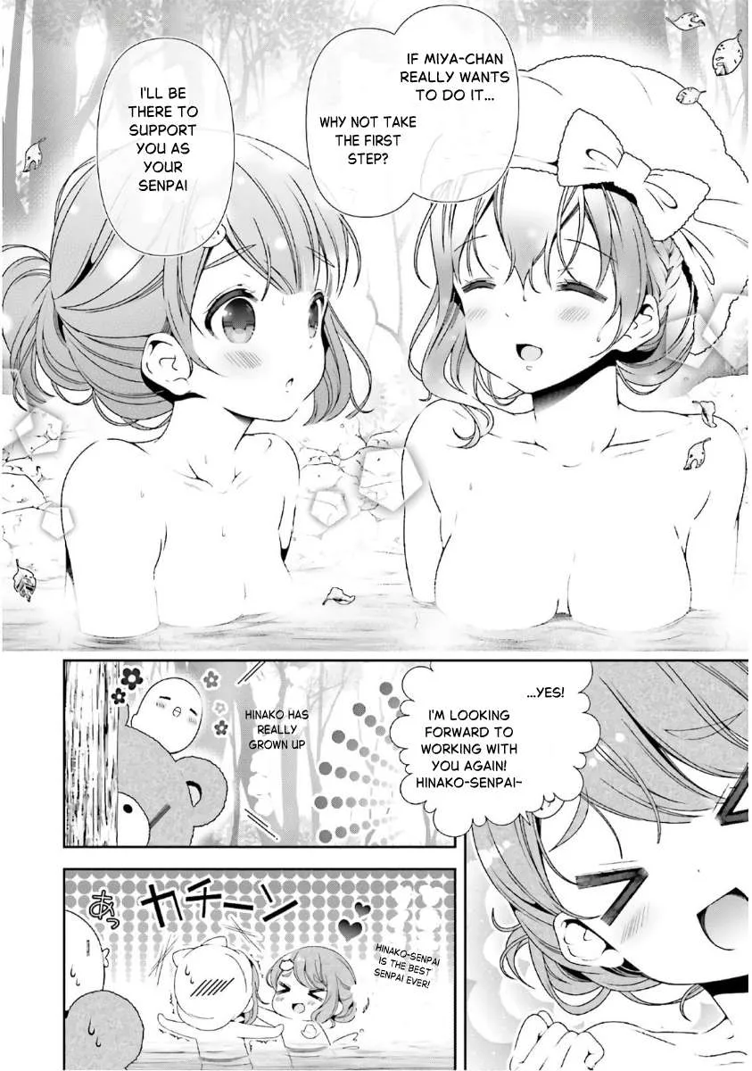 Hinako Note Chapter 38 page 14