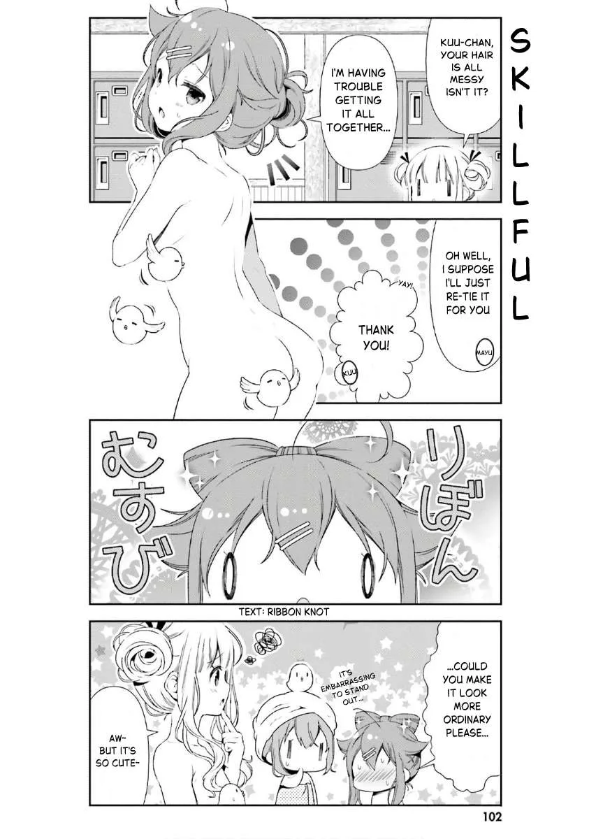 Hinako Note Chapter 38 page 8