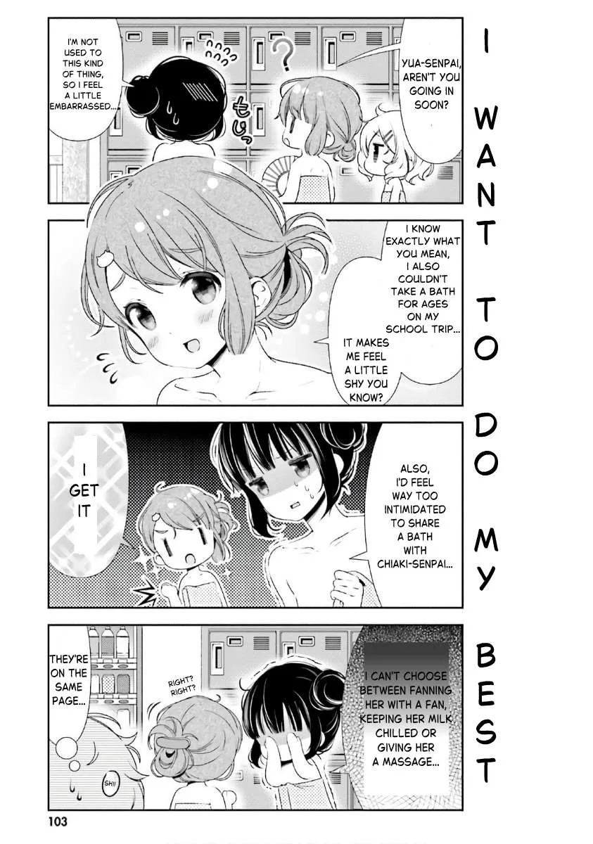 Hinako Note Chapter 38 page 9