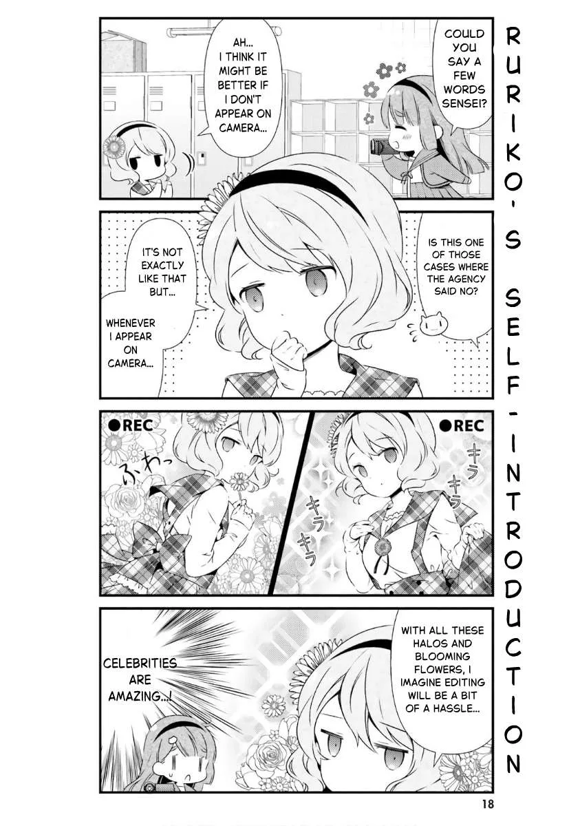 Hinako Note Chapter 39 page 20
