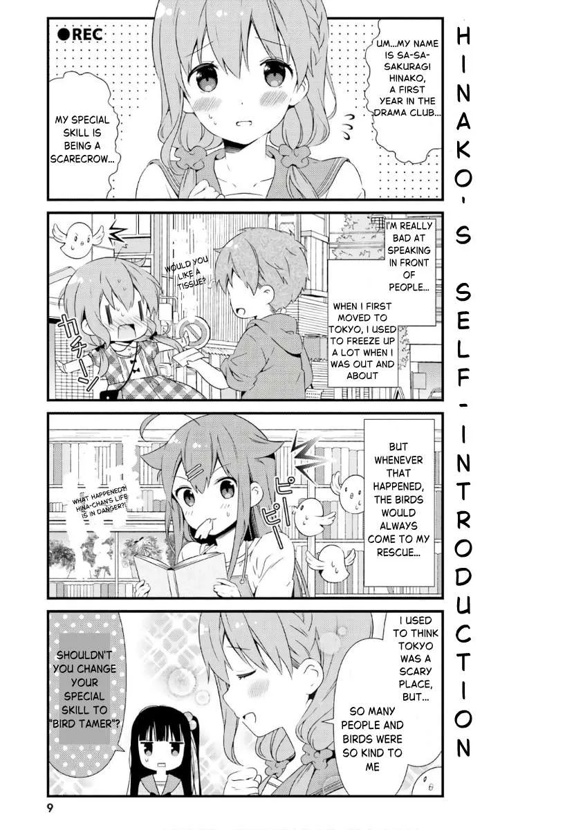 Hinako Note Chapter 39 page 11