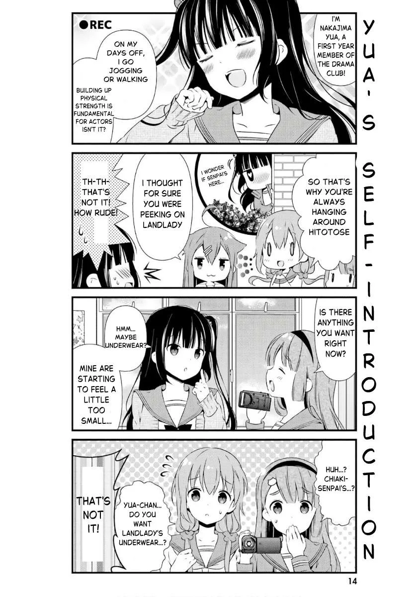 Hinako Note Chapter 39 page 16
