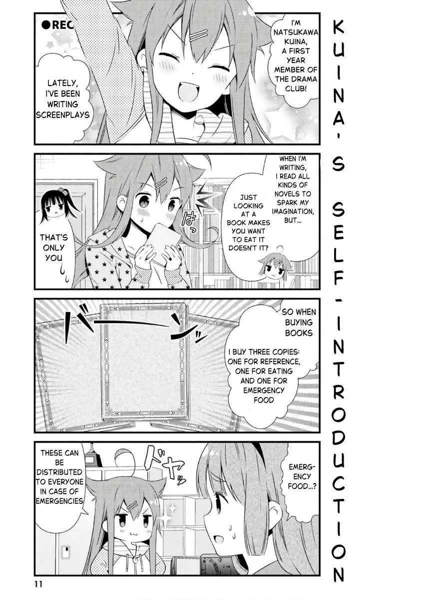 Hinako Note Chapter 39 page 13