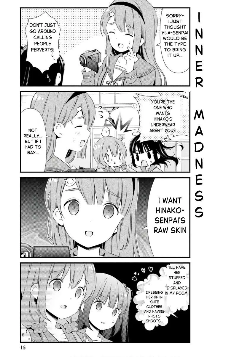 Hinako Note Chapter 39 page 17