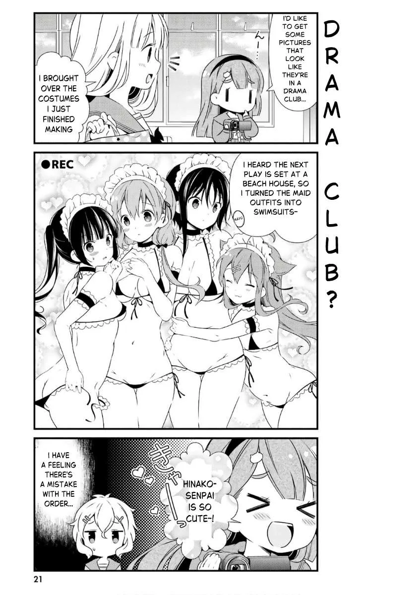 Hinako Note Chapter 39 page 23