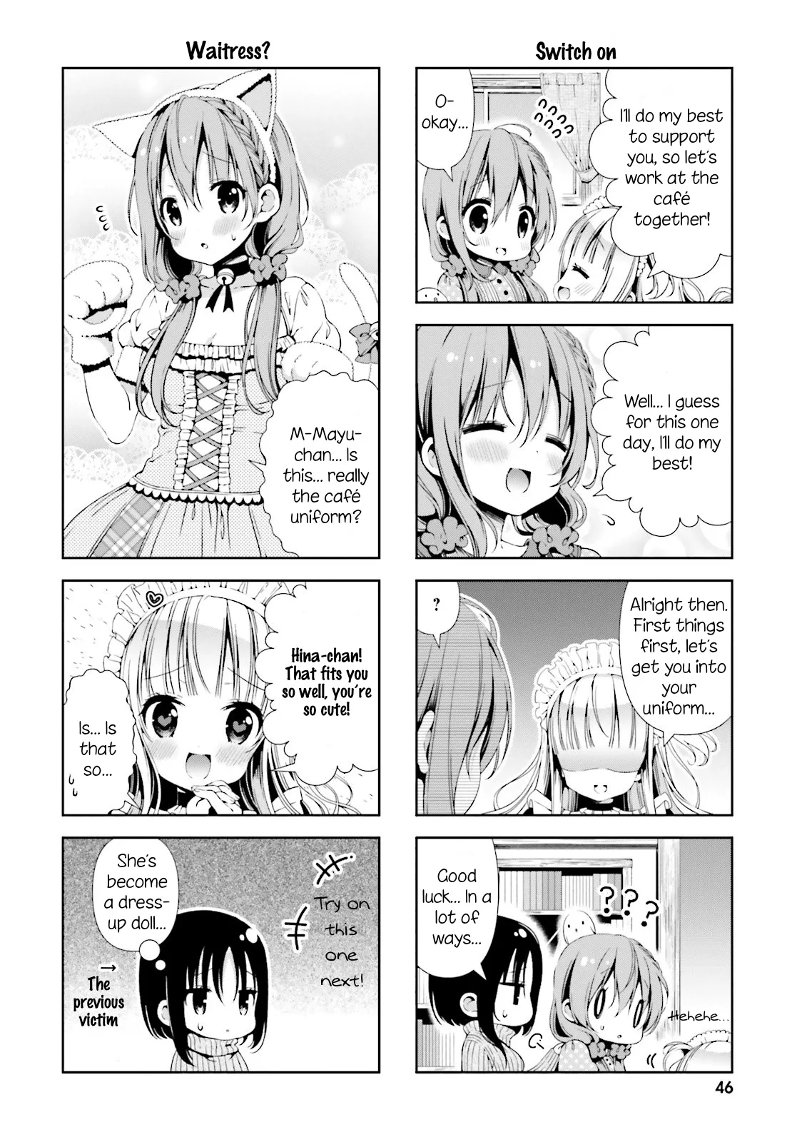 Hinako Note Chapter 4 page 6