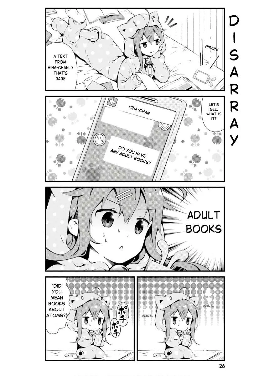 Hinako Note Chapter 40 page 2