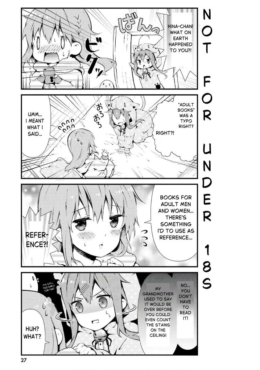Hinako Note Chapter 40 page 3