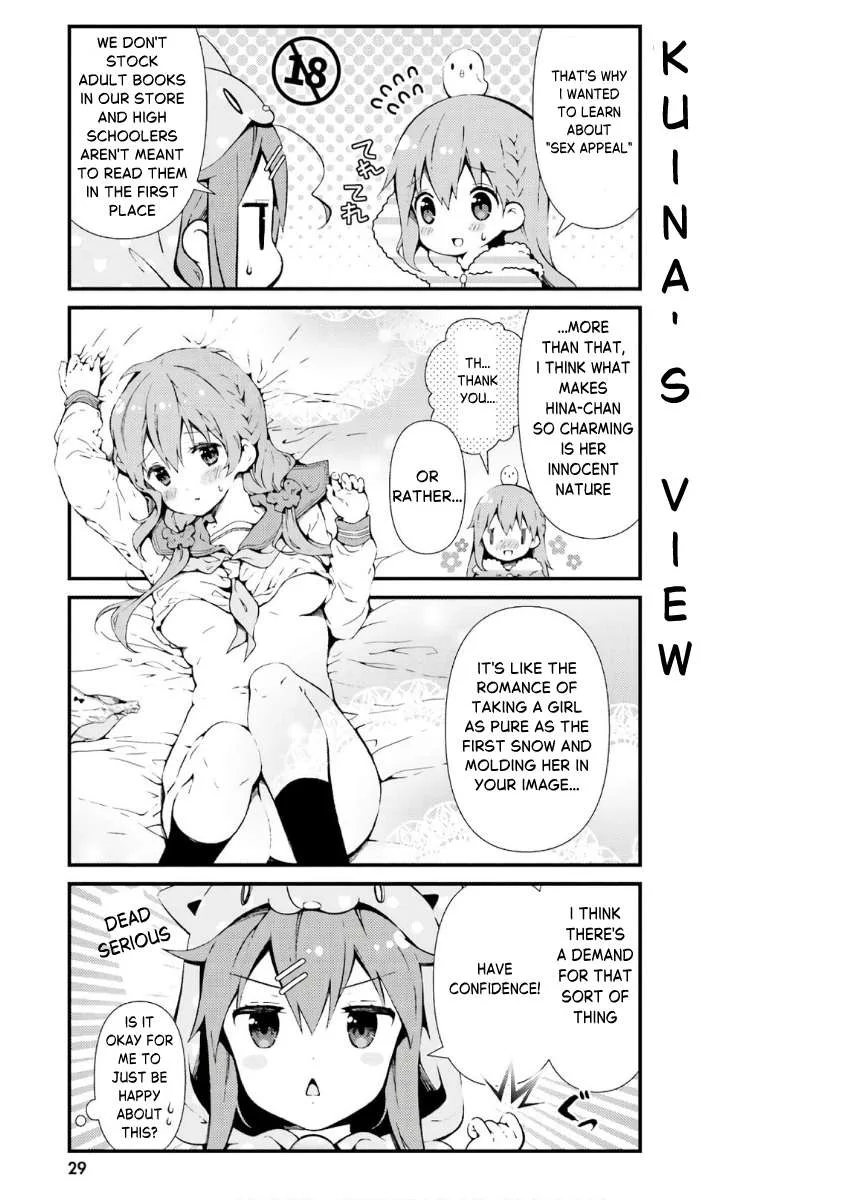 Hinako Note Chapter 40 page 5