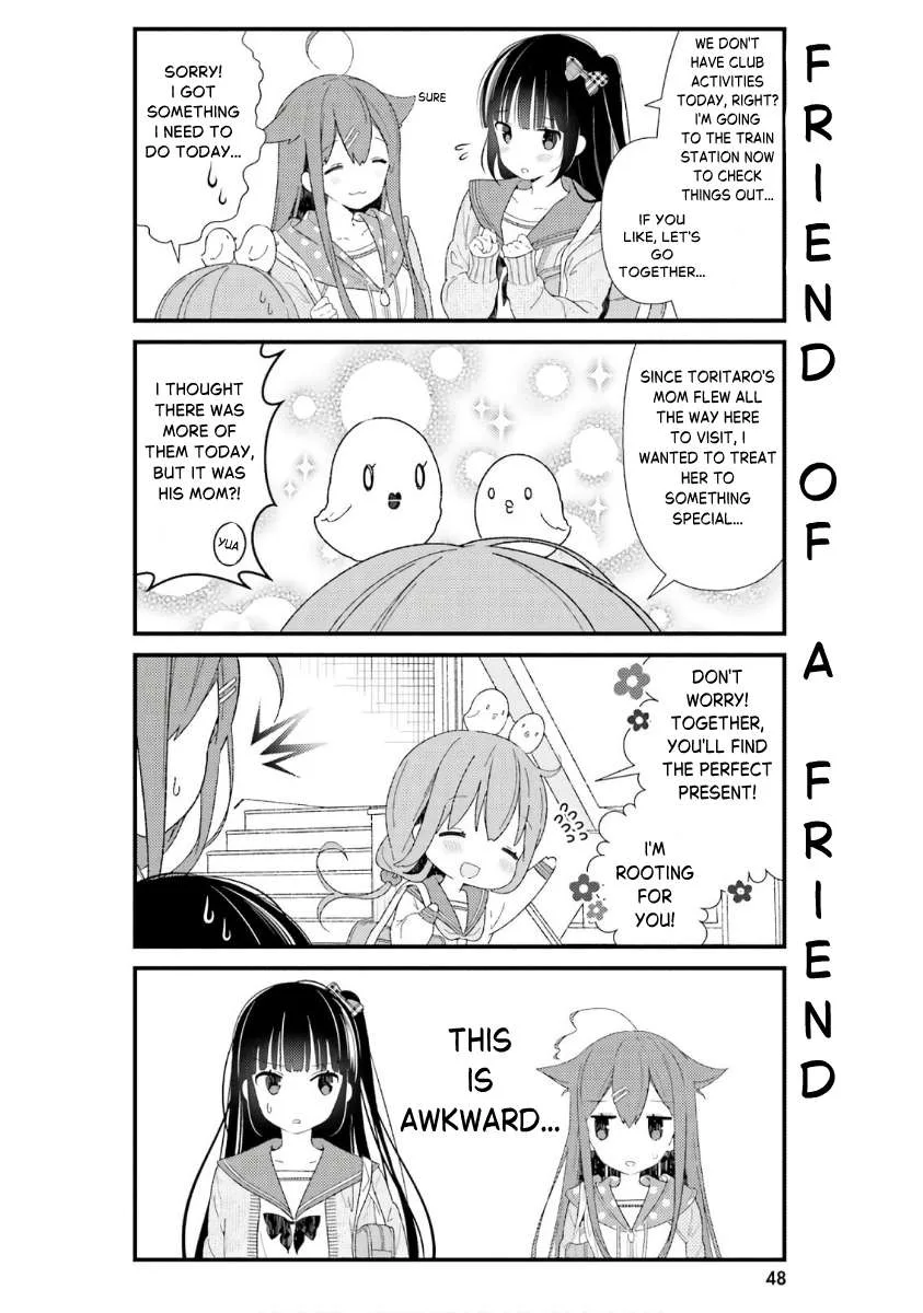 Hinako Note Chapter 41 page 10