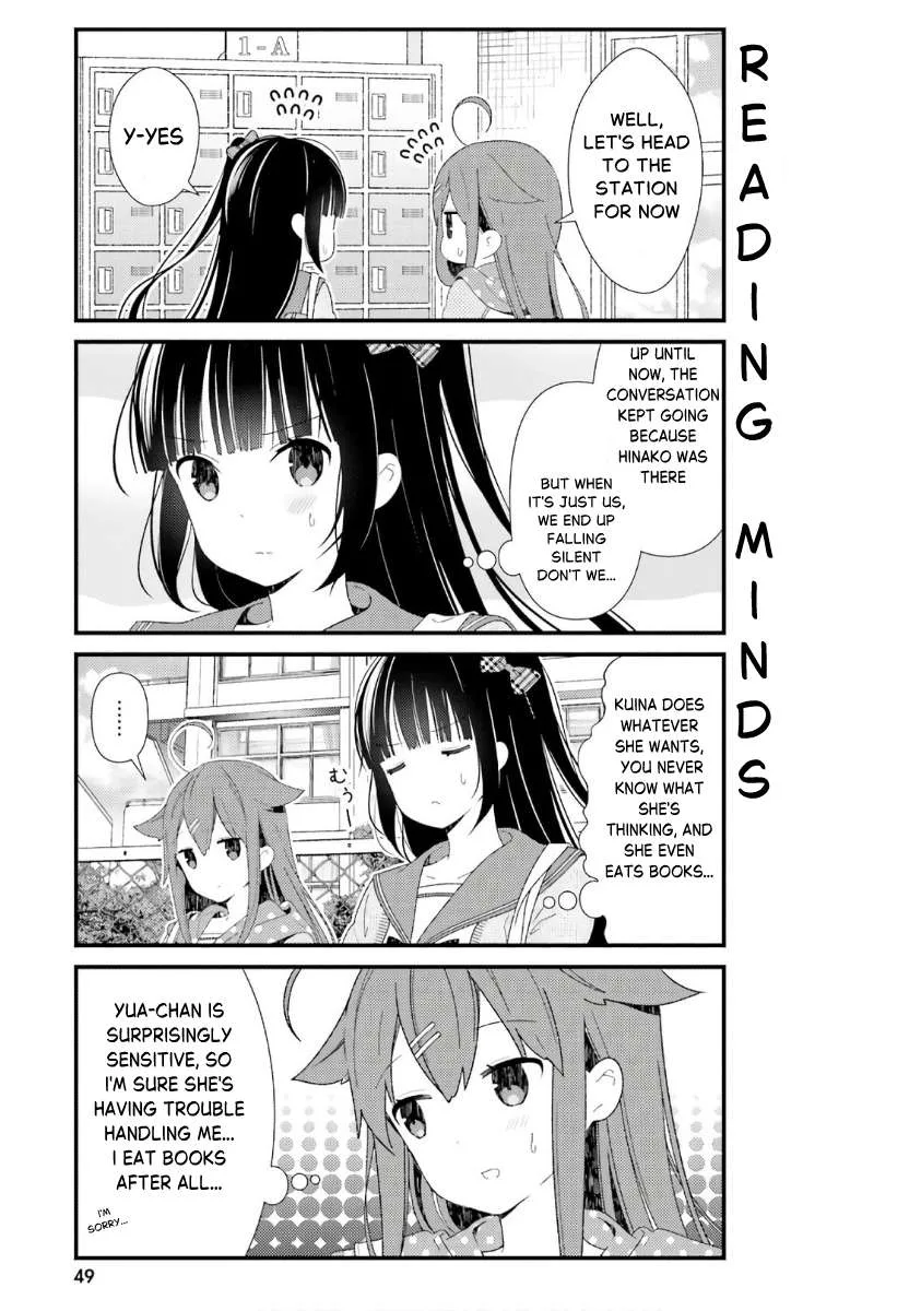 Hinako Note Chapter 41 page 11