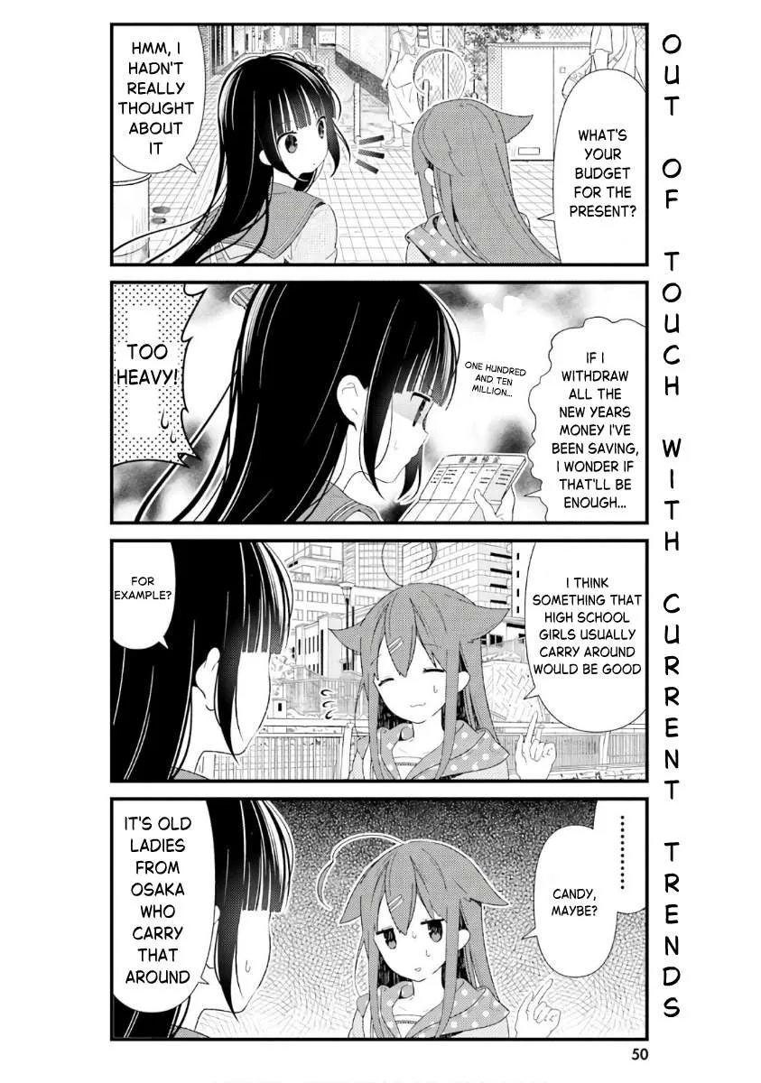 Hinako Note Chapter 41 page 12