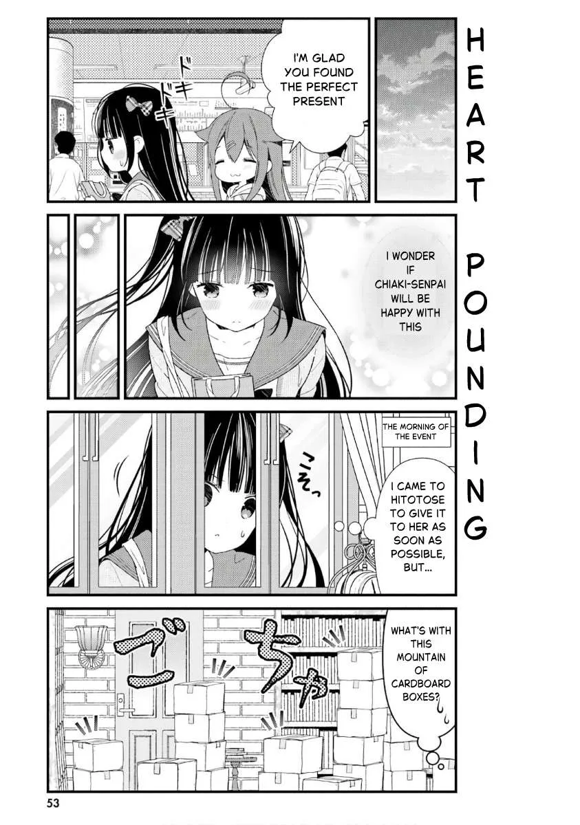 Hinako Note Chapter 41 page 15