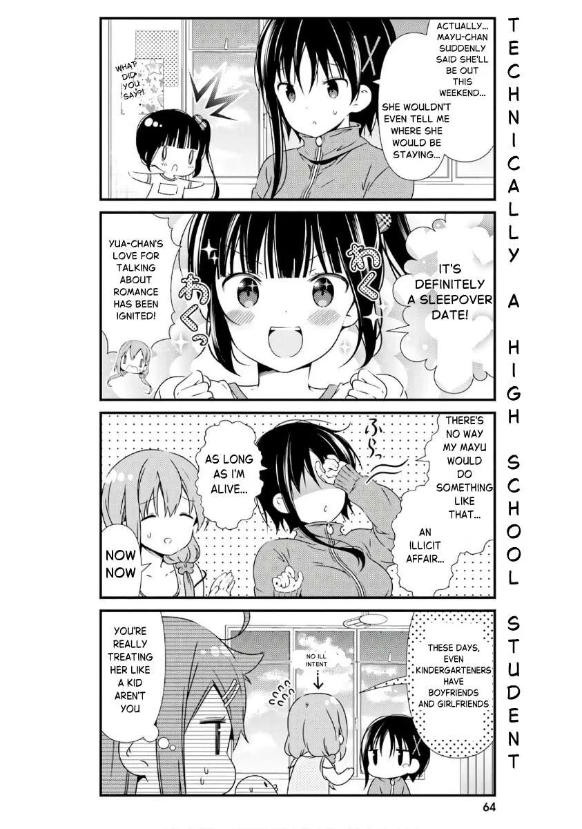 Hinako Note Chapter 42 page 4