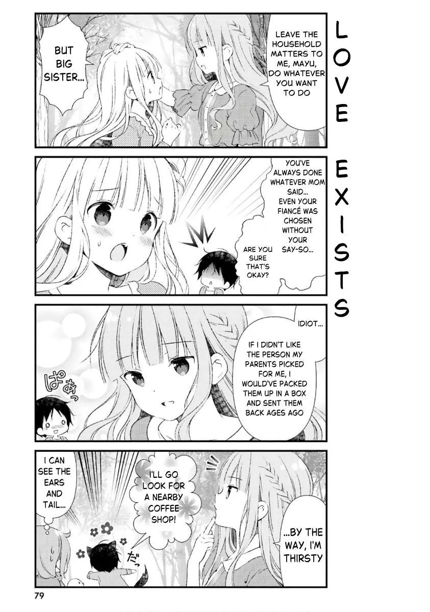 Hinako Note Chapter 43 page 11