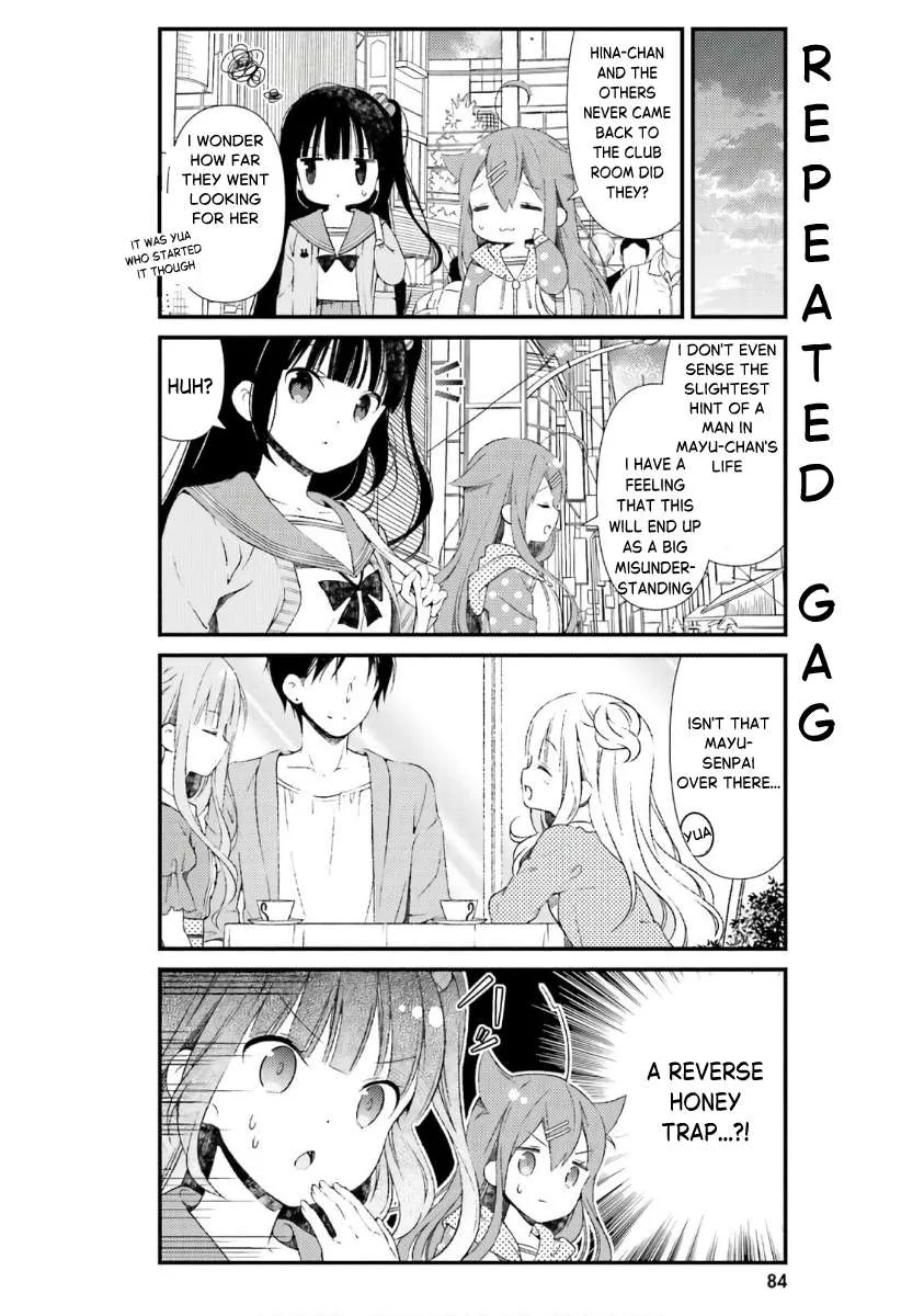 Hinako Note Chapter 43 page 16