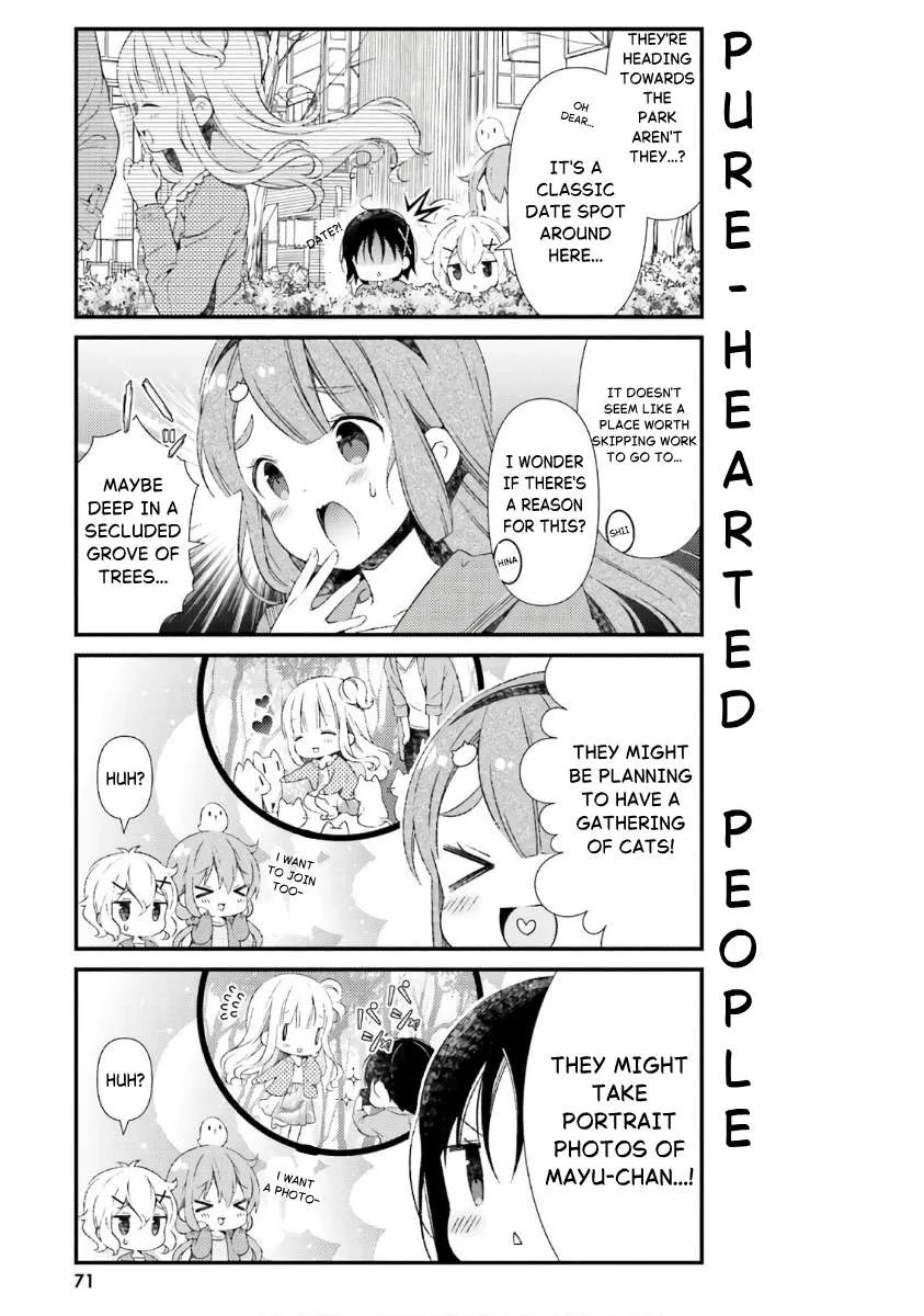 Hinako Note Chapter 43 page 3