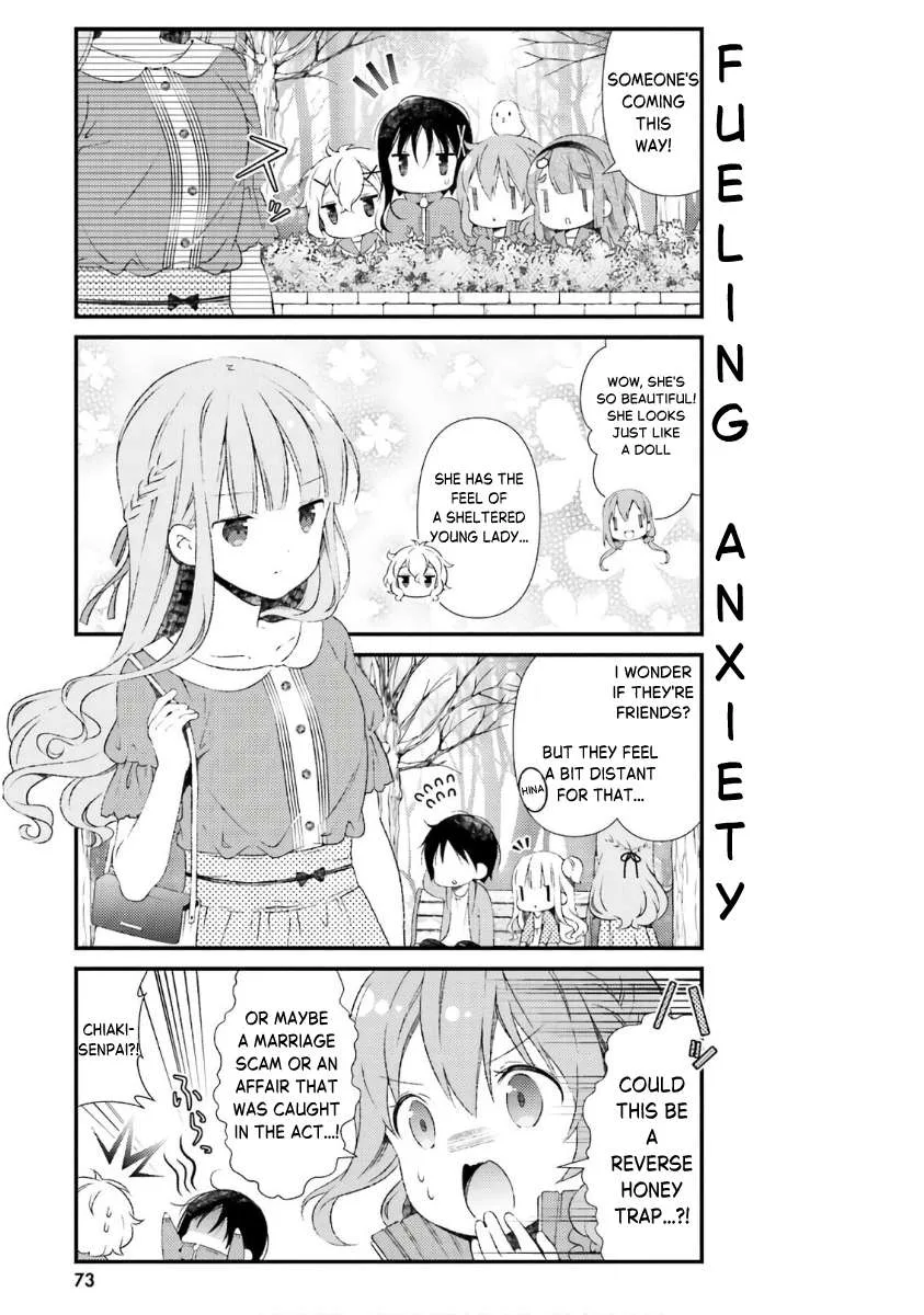 Hinako Note Chapter 43 page 5