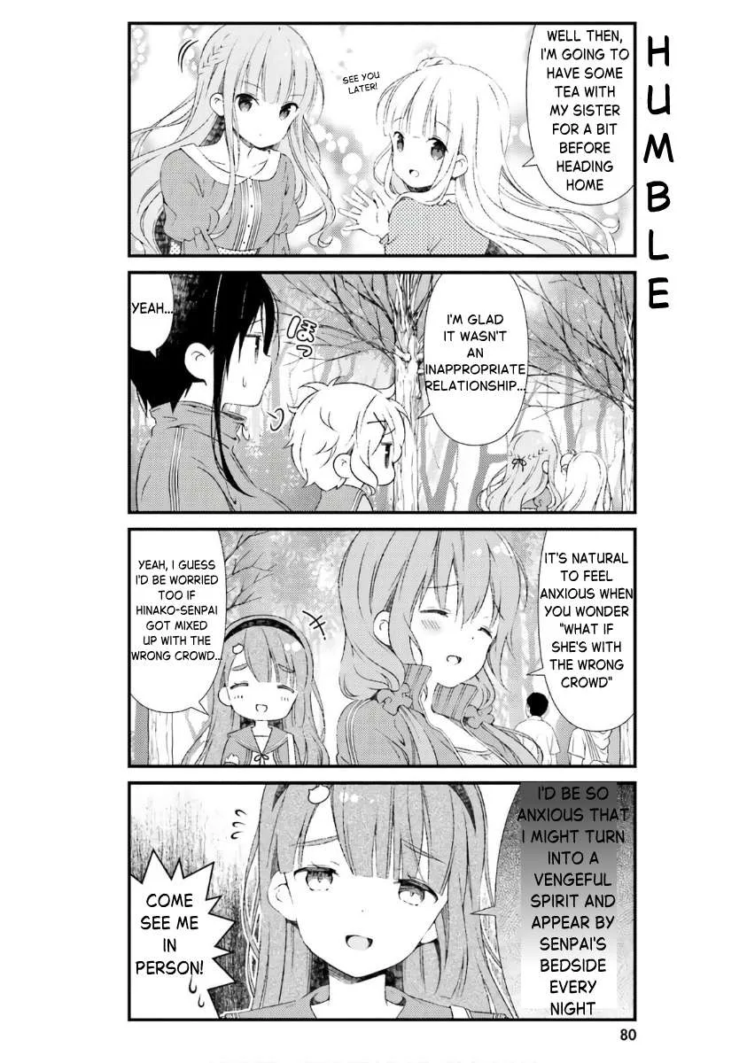 Hinako Note Chapter 43 page 12