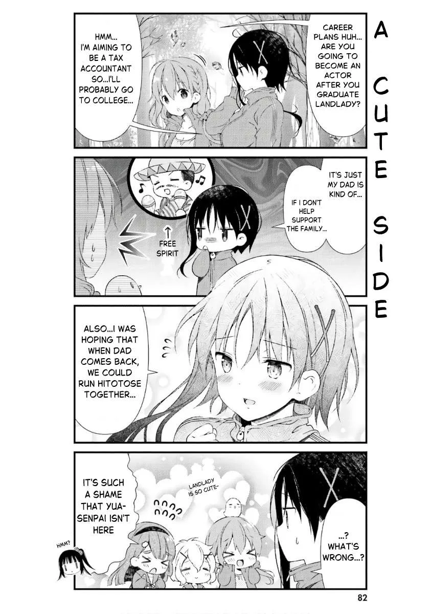 Hinako Note Chapter 43 page 14