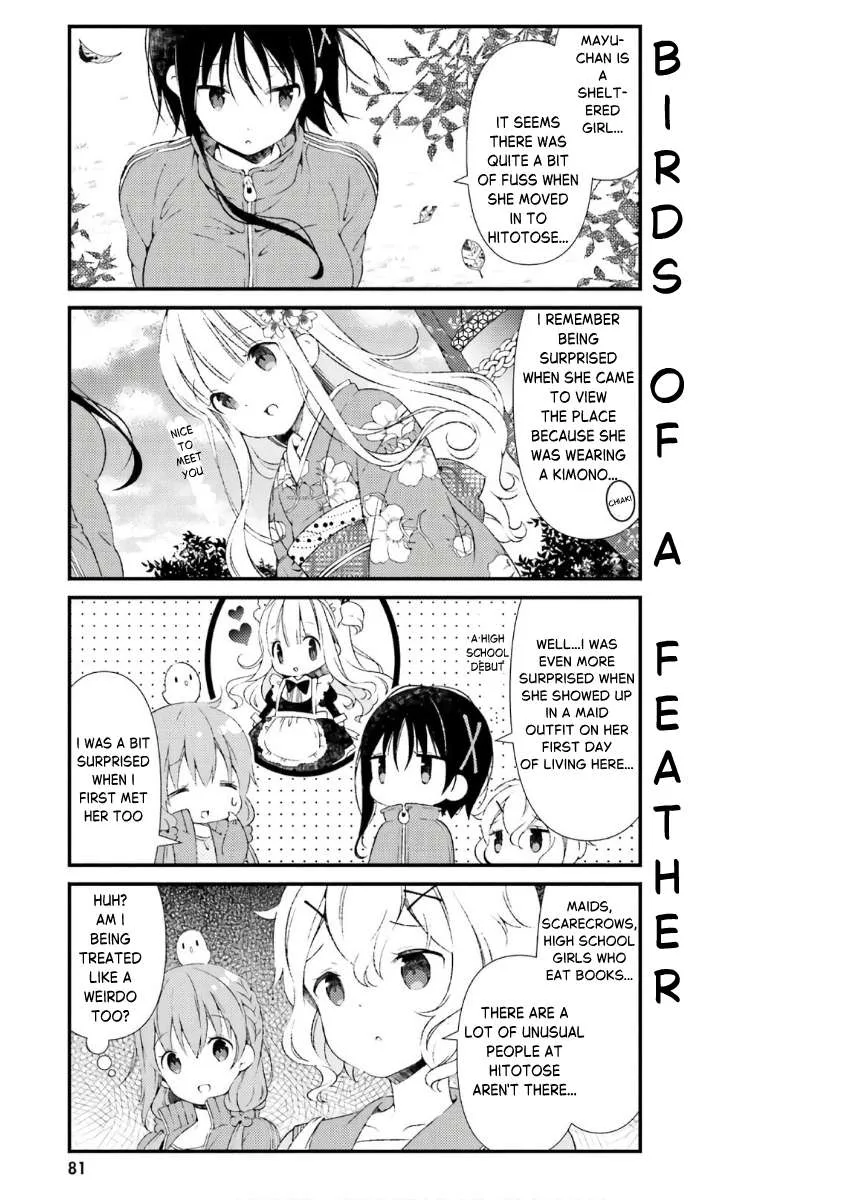 Hinako Note Chapter 43 page 13