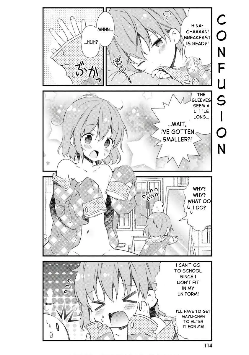 Hinako Note Chapter 44.5 page 2