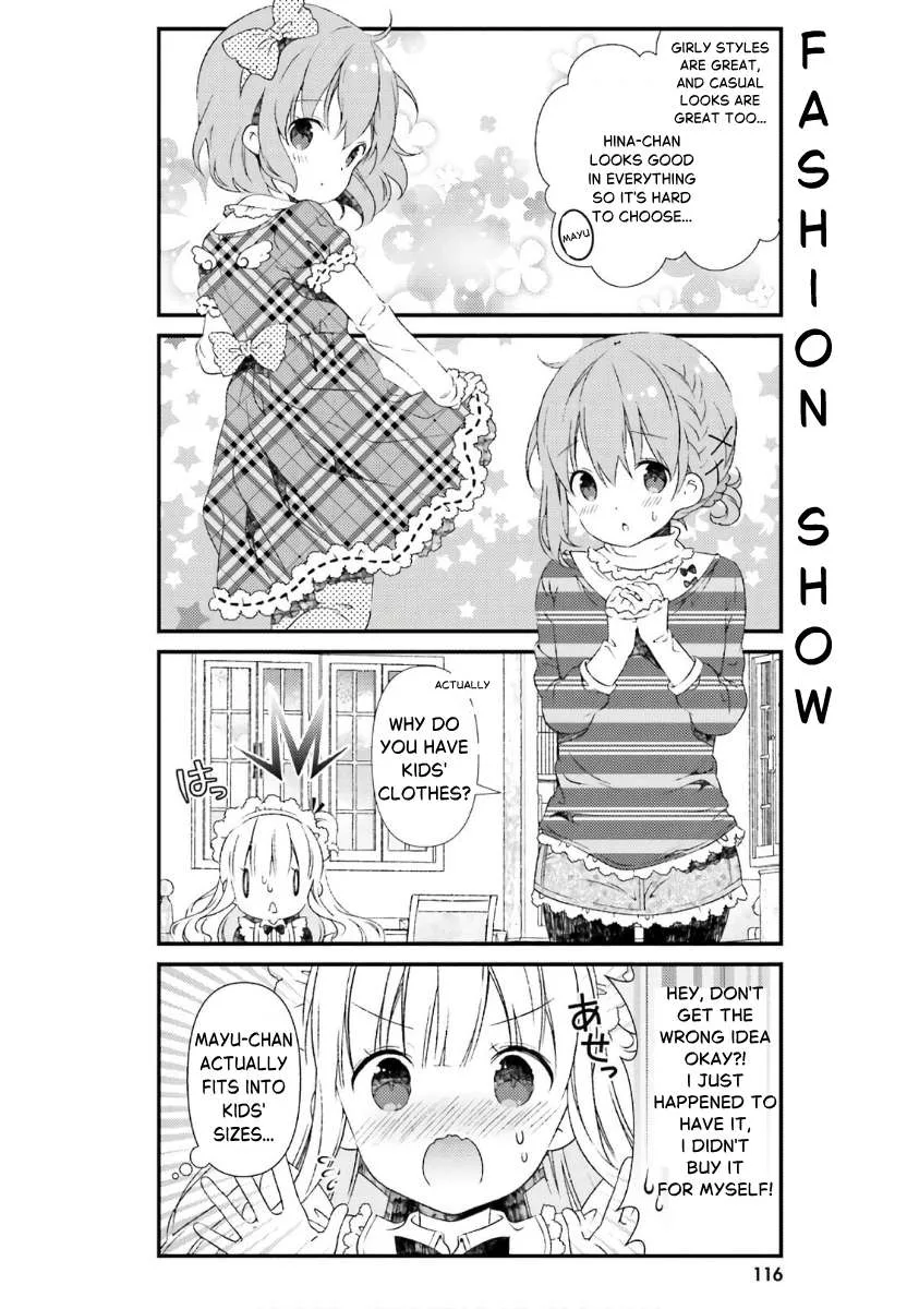 Hinako Note Chapter 44.5 page 4