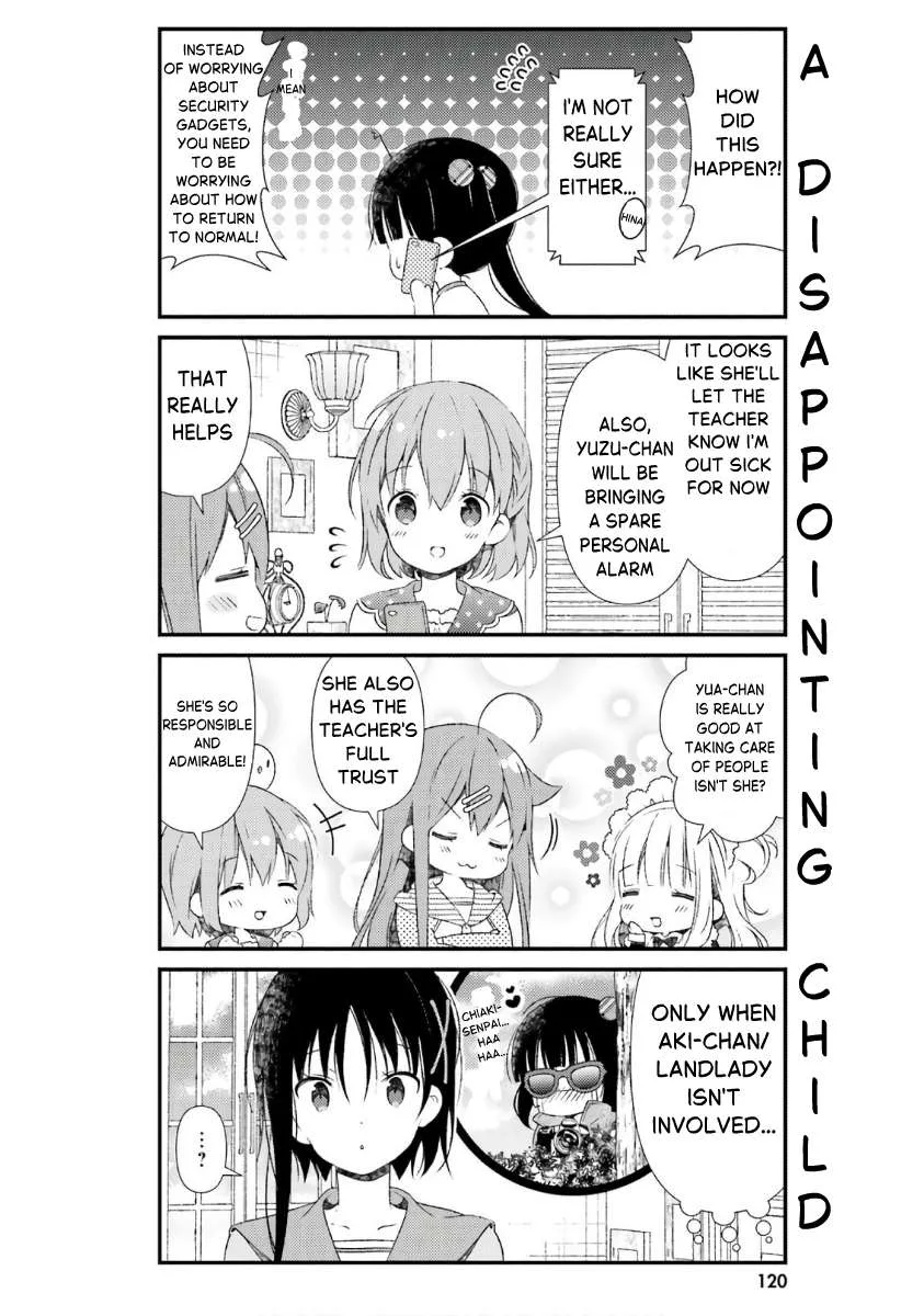 Hinako Note Chapter 44.5 page 8