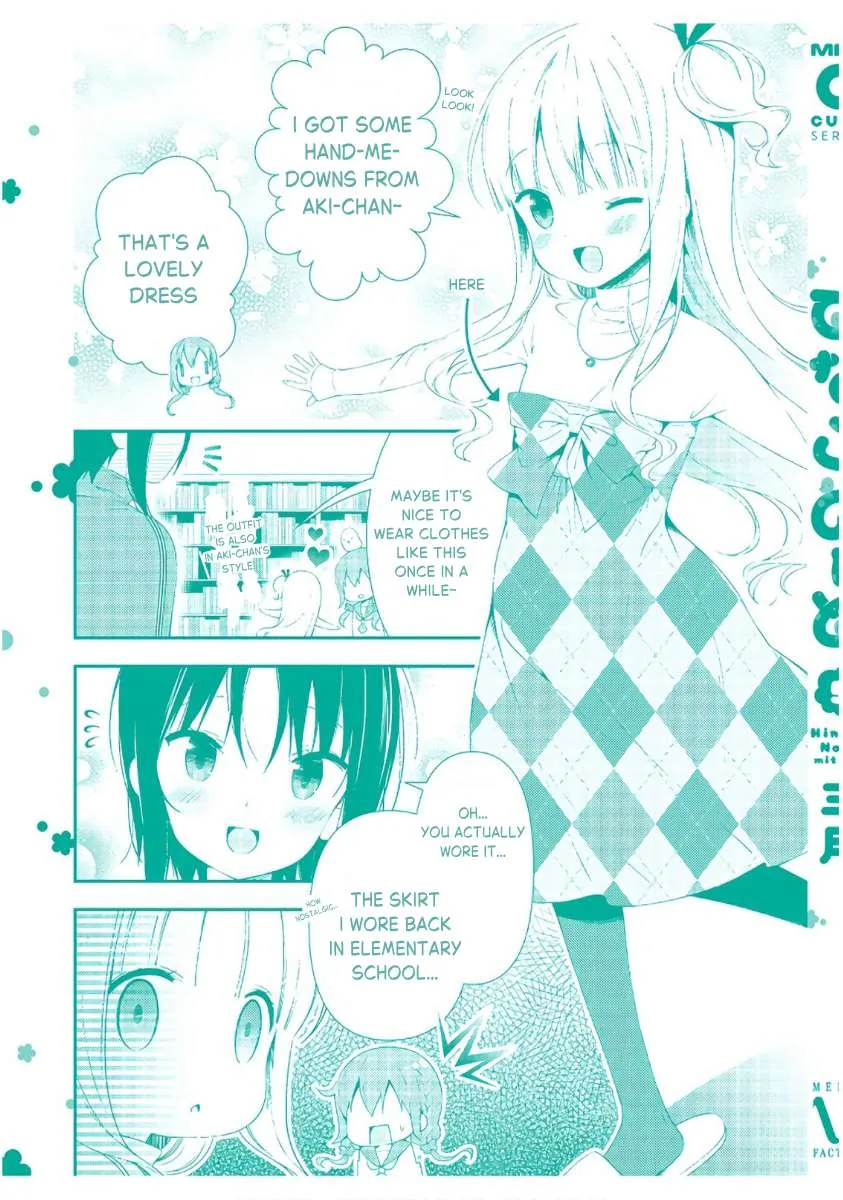 Hinako Note Chapter 44.5 page 21