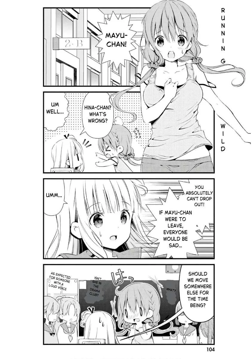 Hinako Note Chapter 44 page 20