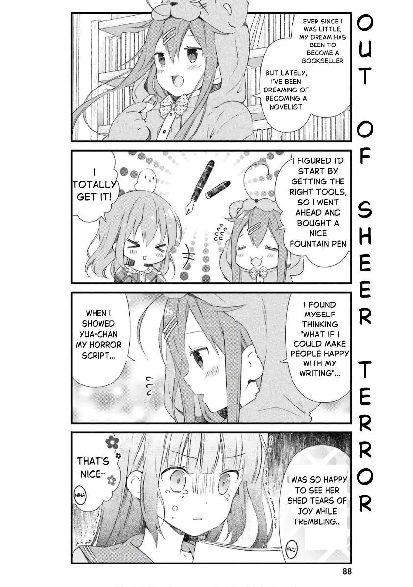 Hinako Note Chapter 44 page 4