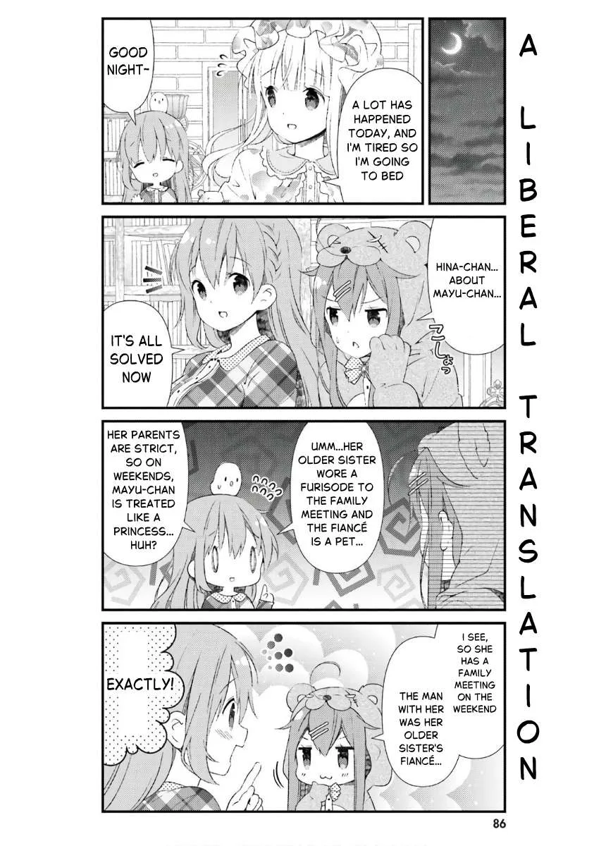 Hinako Note Chapter 44 page 2