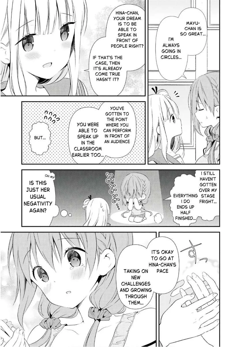 Hinako Note Chapter 44 page 23