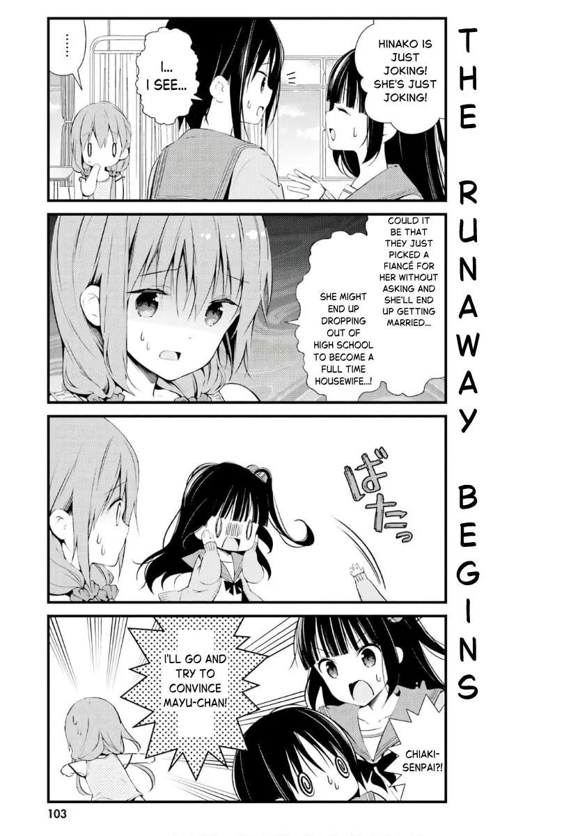Hinako Note Chapter 44 page 19