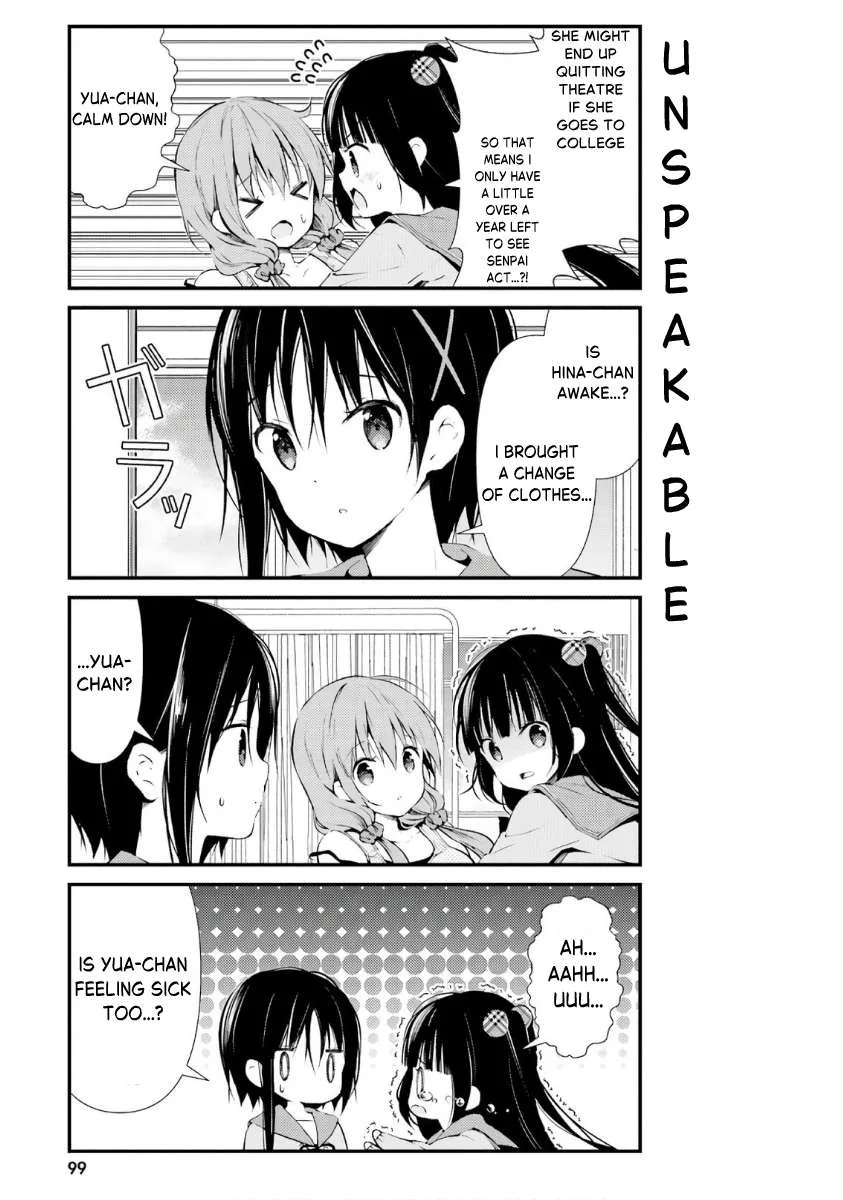 Hinako Note Chapter 44 page 15