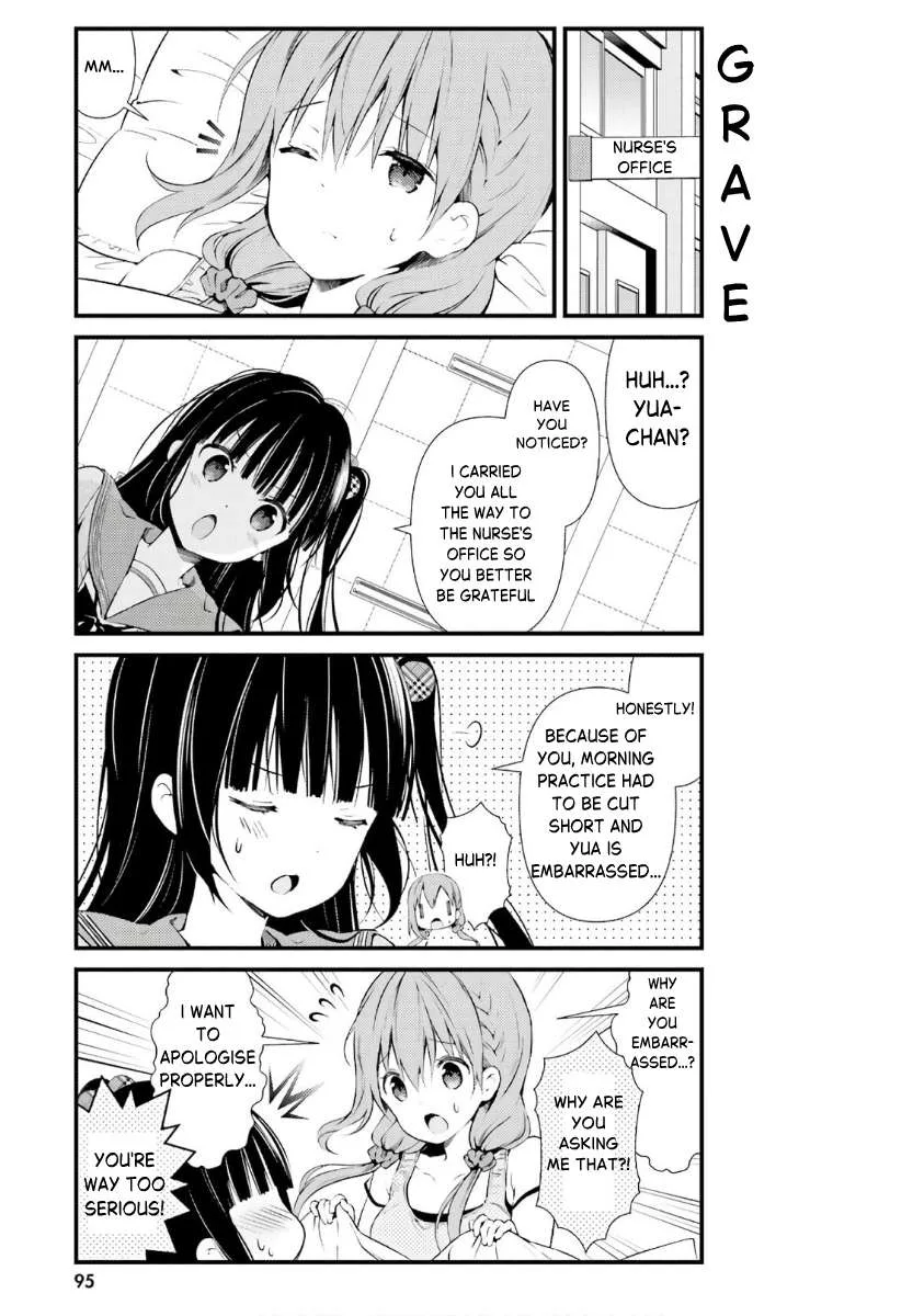 Hinako Note Chapter 44 page 11