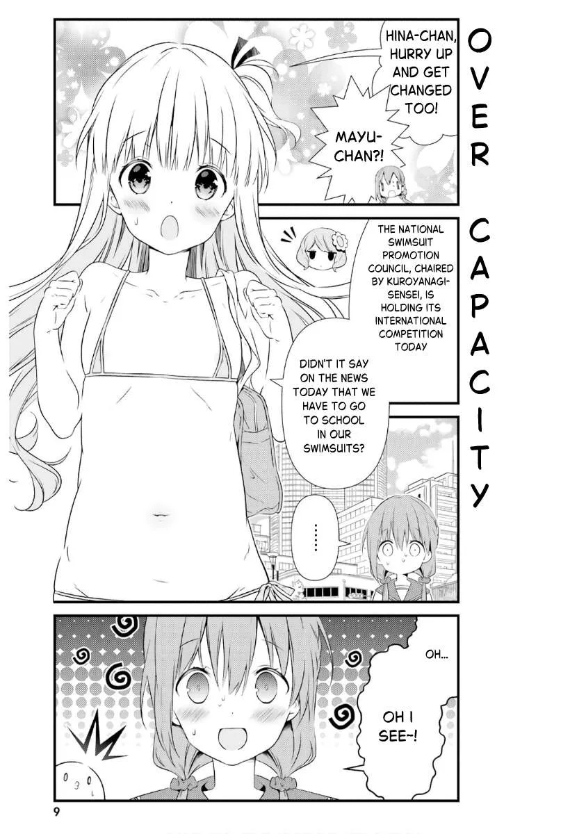 Hinako Note Chapter 45 page 11