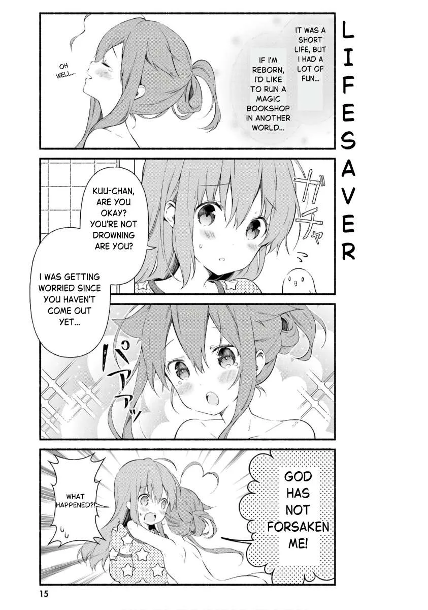 Hinako Note Chapter 46 page 5