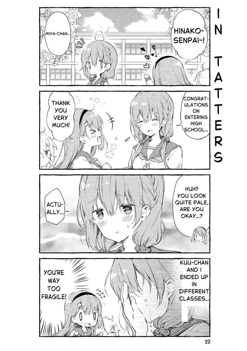 Hinako Note Chapter 47 page 4