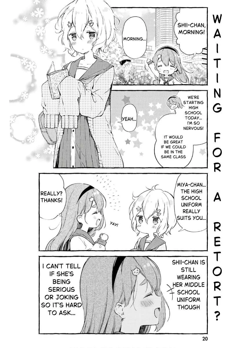 Hinako Note Chapter 47 page 2
