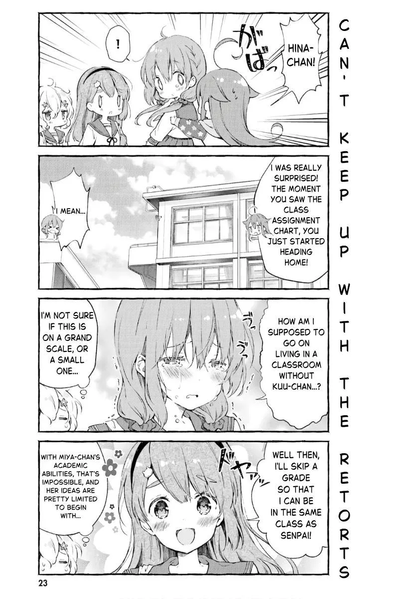 Hinako Note Chapter 47 page 5