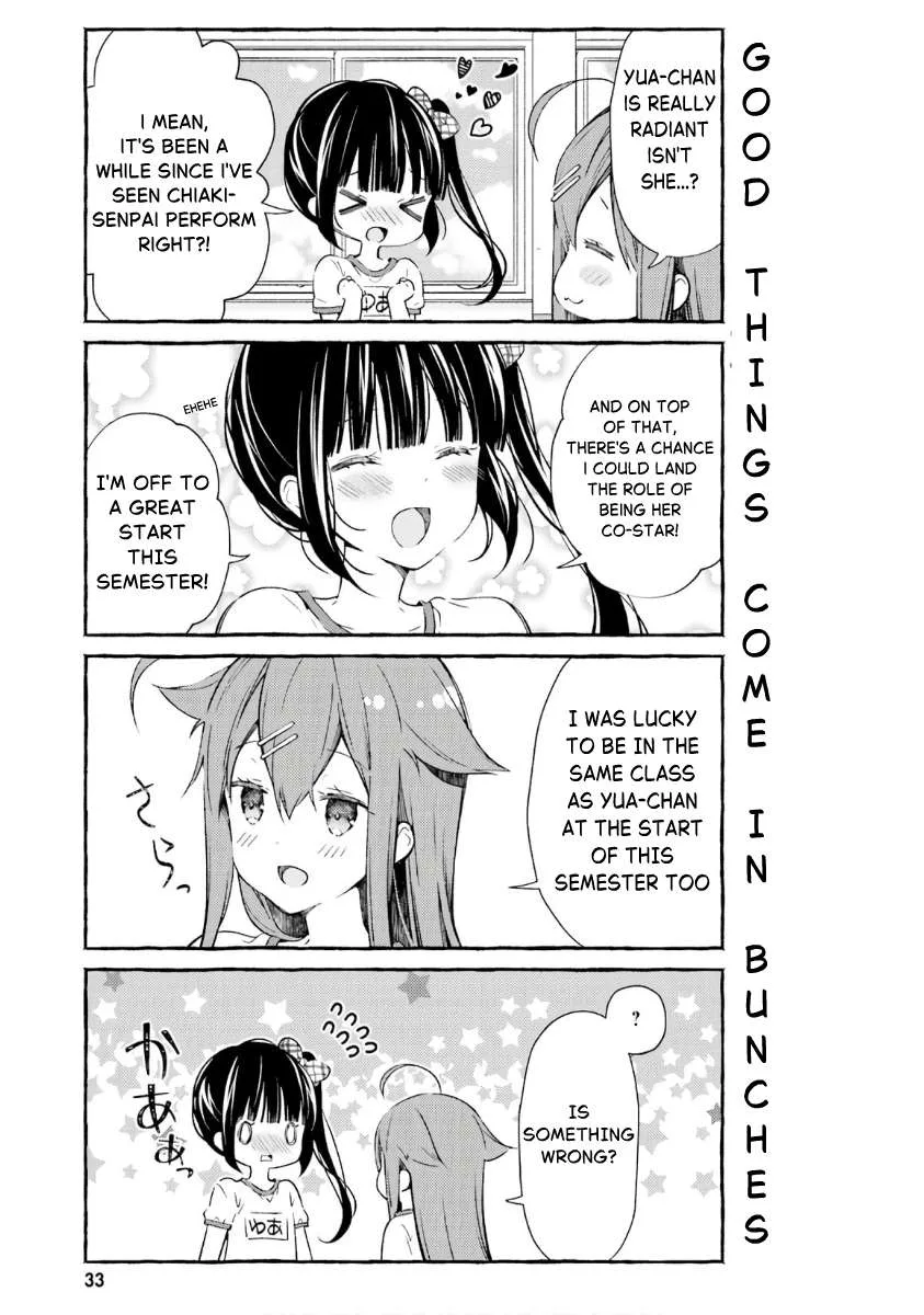 Hinako Note Chapter 48 page 9