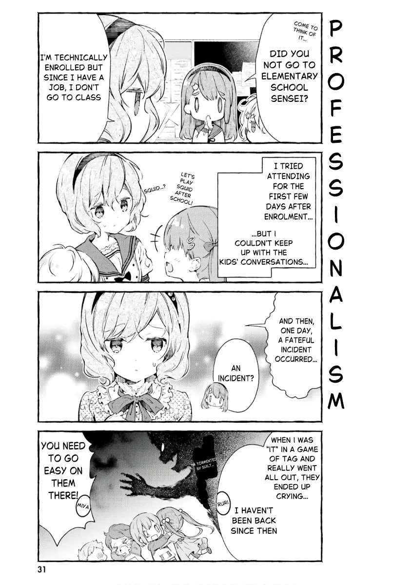 Hinako Note Chapter 48 page 7