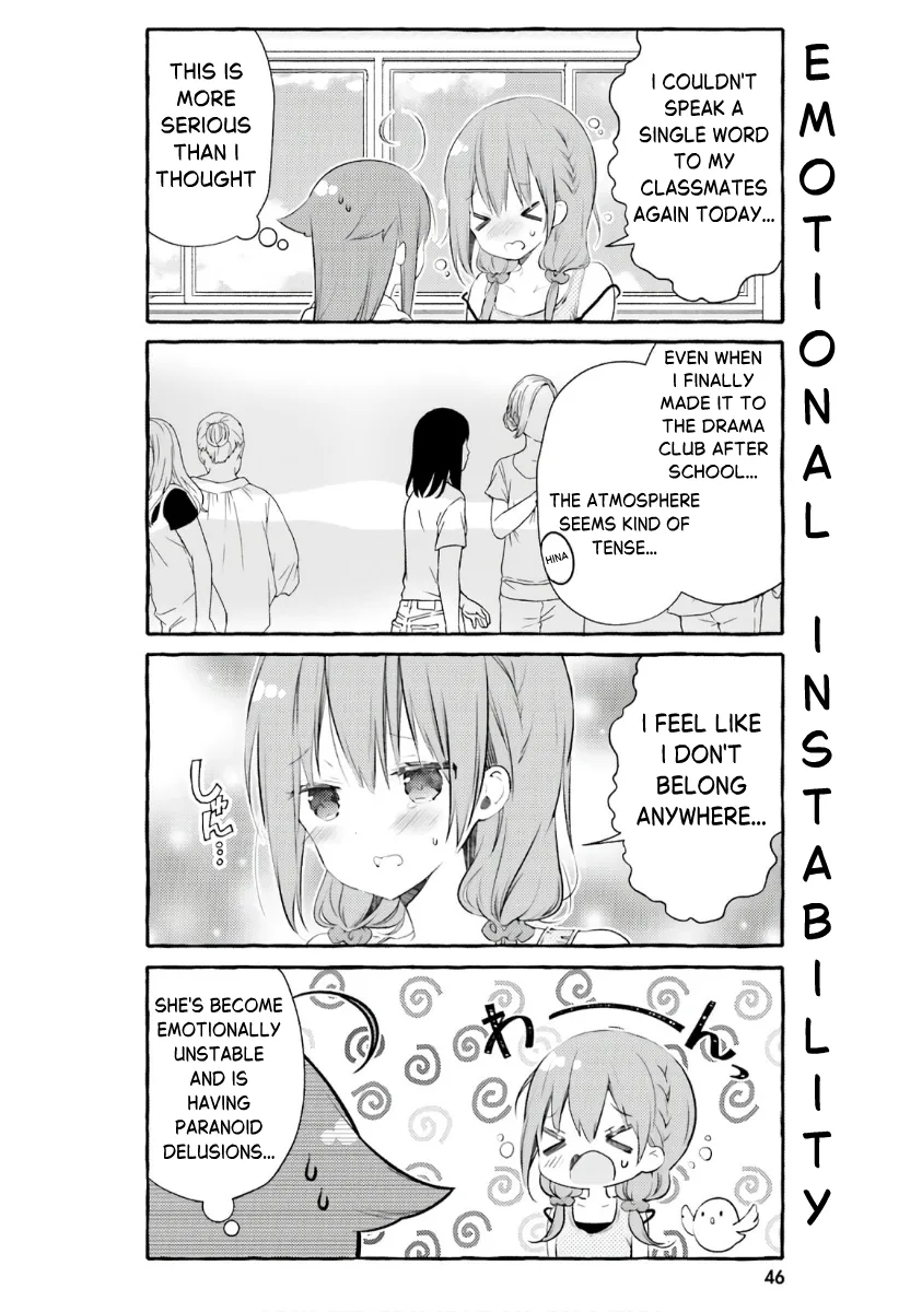 Hinako Note Chapter 49 page 8