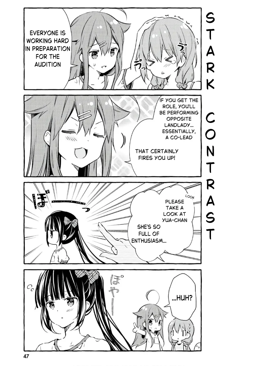 Hinako Note Chapter 49 page 9